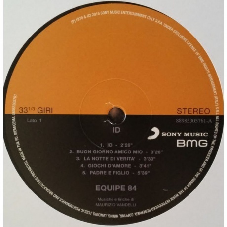 Equipe 84 - Id (0889853057610) виниловая пластинка - фото 3