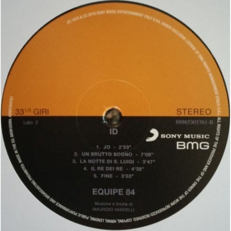 Equipe 84 - Id (0889853057610) виниловая пластинка - фото 4