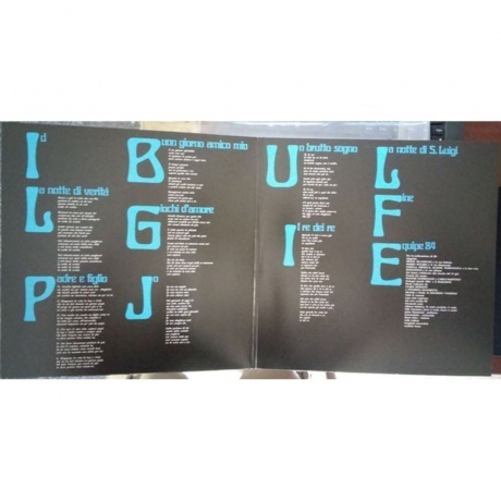 Equipe 84 - Id (0889853057610) виниловая пластинка - фото 5