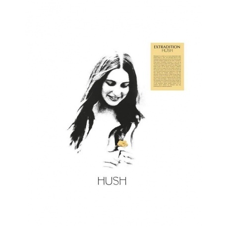 Extradition - Hush (0655729196307) виниловая пластинка - фото 1