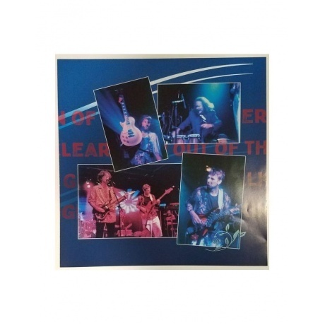 The Flower Kings - Rainmaker (0196587197216) виниловая пластинка - фото 5