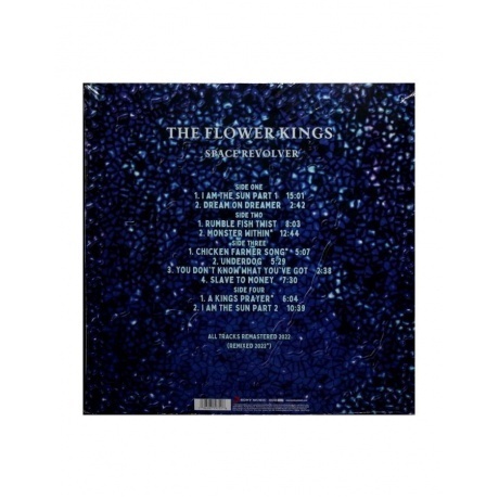 The Flower Kings - Space Revolver (0196587197018) виниловая пластинка - фото 3