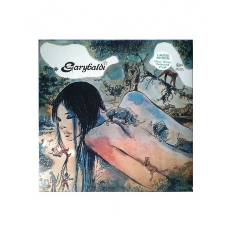 

Garybaldi - Nuda (coloured) (8016158230185) виниловая пластинка