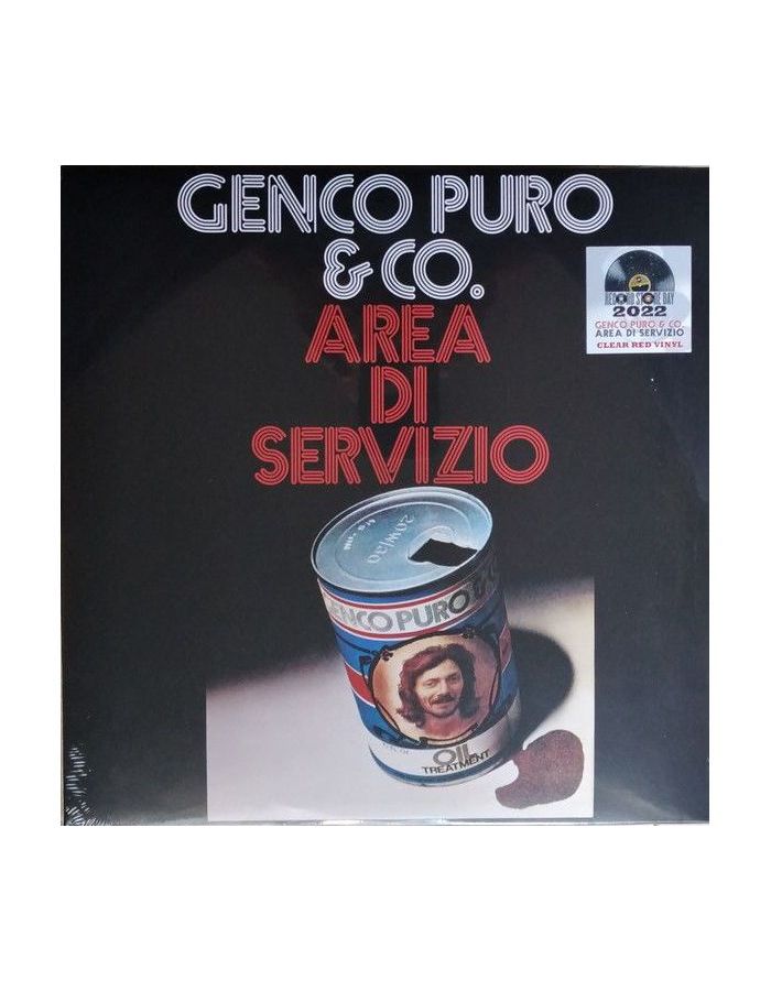 Виниловая пластинка Genco Puro & Co., Areadi Servizio (coloured) (8016158024647)