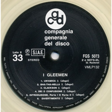 Gleemen - Gleemen (coloured) (8016157880558) виниловая пластинка - фото 3