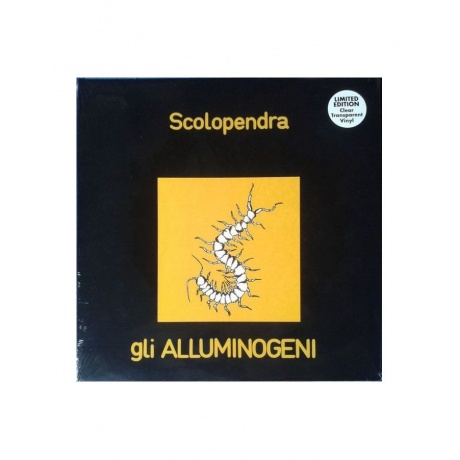 Виниловая пластинка Gli Alluminogeni, Scolopendra (coloured) (8016157992787) - фото 1