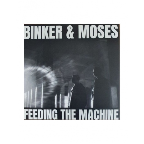 Виниловая пластинка Golding, Binker; Boyd, Moses, Feeding The Machine (5060708610876) - фото 1