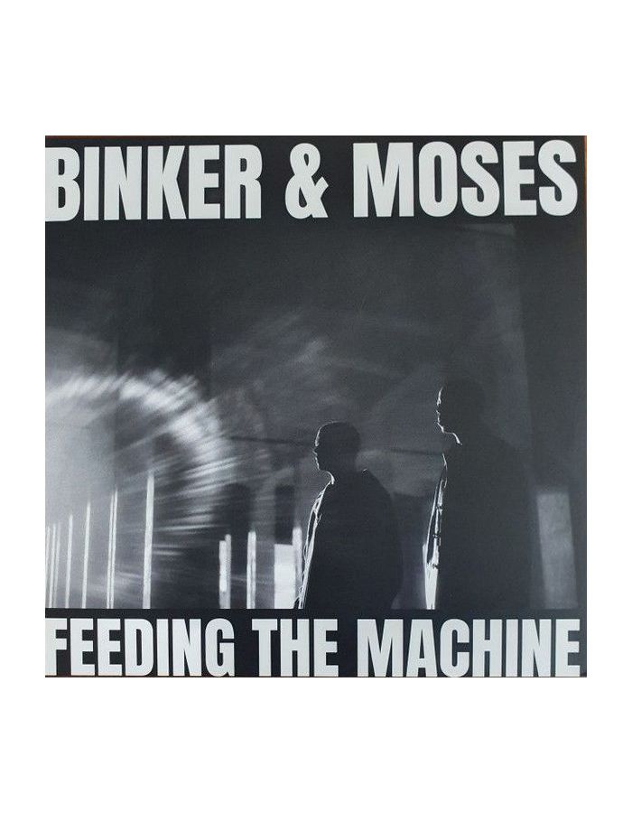 binker golding Виниловая пластинка Golding, Binker; Boyd, Moses, Feeding The Machine (5060708610876)