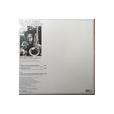 Billy Harper - Black Saint (0769791973688) виниловая пластинка - фото 2