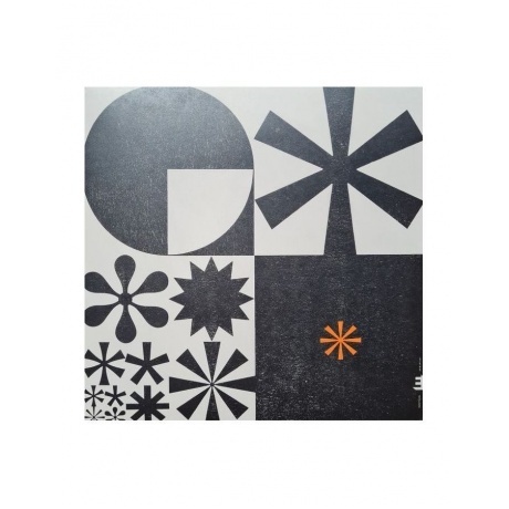 

Gilad Hekselman - Far Star (coloured) (5060509791569) виниловая пластинка