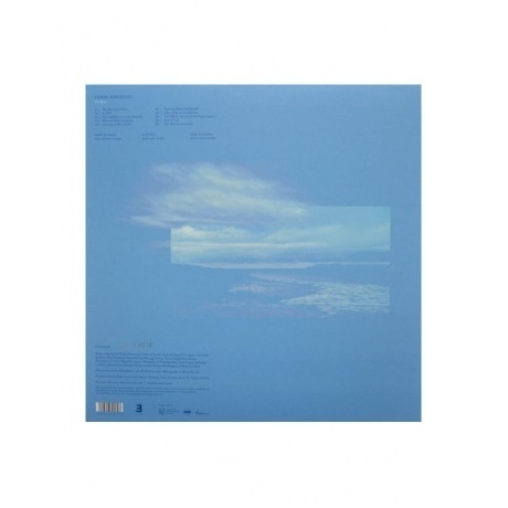 Daniel Herskedal - Harbour (coloured) (5060509791323) виниловая пластинка - фото 2