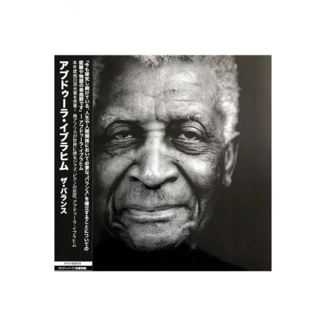 Abdullah Ibrahim - The Balance (5060708610326) виниловая пластин...