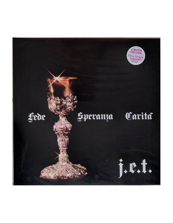 Виниловая пластинка J.E.T., Fede Speranza Carita (coloured) (8016158302752)