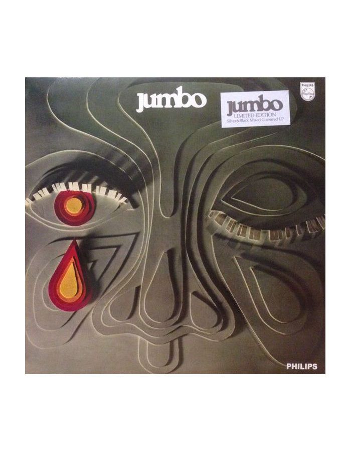 jumbo виниловая пластинка jumbo dna Виниловая пластинка Jumbo, Jumbo (coloured) (8016158016741)