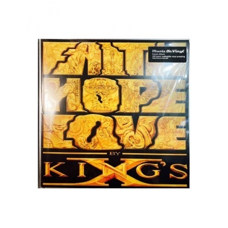 King's X - Faith Hope Love (8719262024373) виниловая пластинка - фото 1