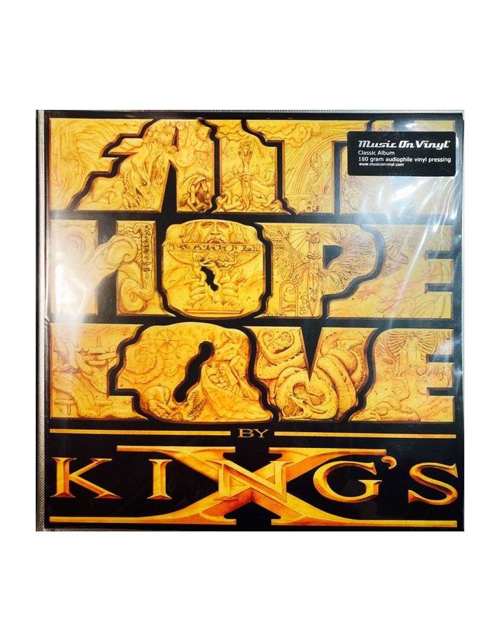 Виниловая пластинка King's X, Faith Hope Love (8719262024373) цена и фото