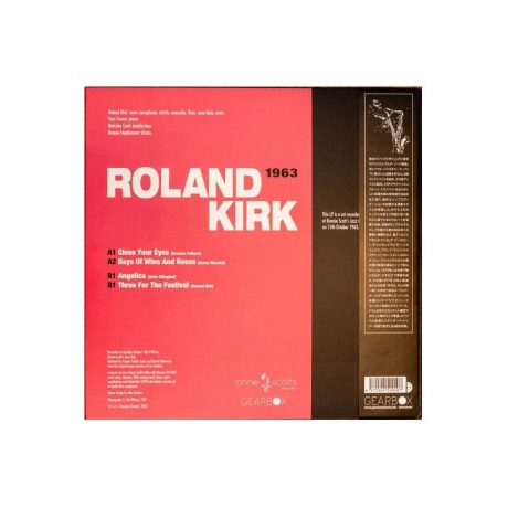 Виниловая пластинка Kirk, Roland, Live At Ronnie Scott's 1963 (4571524500407) - фото 8