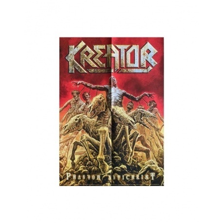 0727361258818, Kreator, Phantom Antichrist (coloured) виниловая пластинка - фото 11