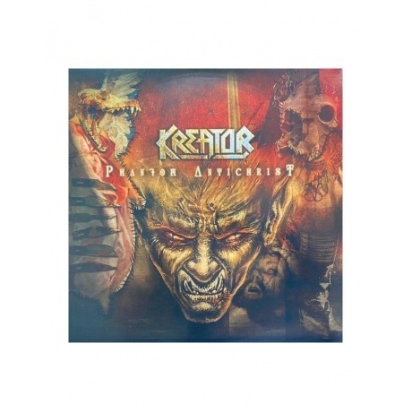 0727361258818, Kreator, Phantom Antichrist (coloured) виниловая пластинка - фото 3