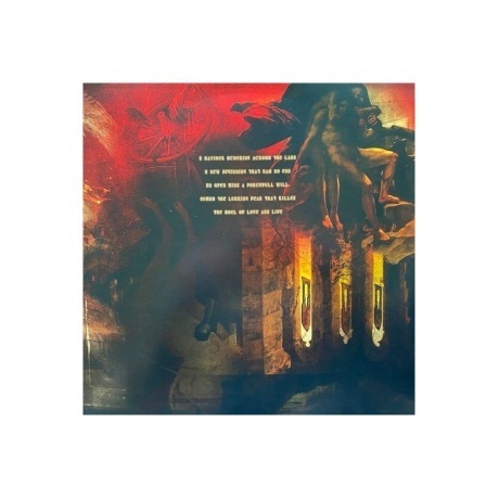 0727361258818, Kreator, Phantom Antichrist (coloured) виниловая пластинка - фото 4