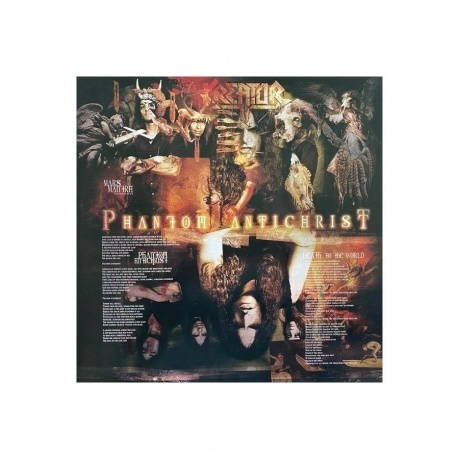 0727361258818, Kreator, Phantom Antichrist (coloured) виниловая пластинка - фото 7
