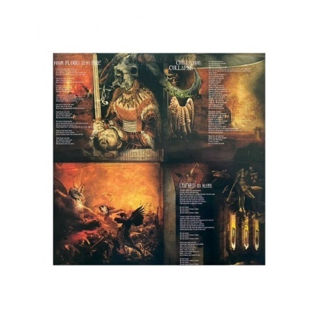 0727361258818, Kreator, Phantom Antichrist (coloured) виниловая пластинка - фото 8