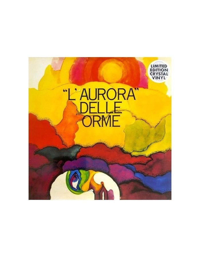 Виниловая пластинка Le Orme, L'Aurora Delle Orme (coloured) (8016158303056) i 7053 fg 16 ch non isolated di dry module