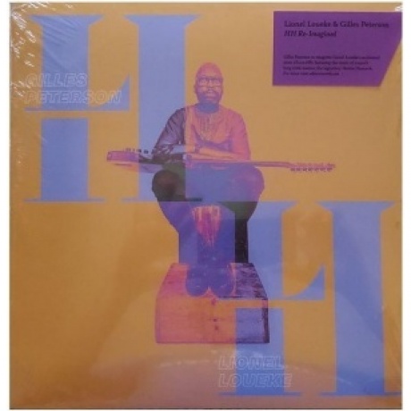 Lionel Loueke &amp; Gilles Peterson - HH Reimagined (5060509791583) виниловая пластинка - фото 2