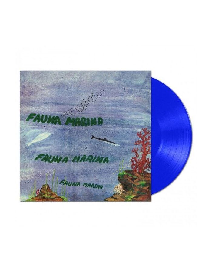 Виниловая пластинка Macchi, Egisto, Fauna Marina (coloured) (8016158022650)