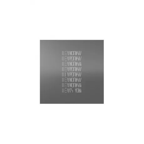 The Mars Volta - Que Dios Te Maldiga Mi Corazon (4250795605584) ...