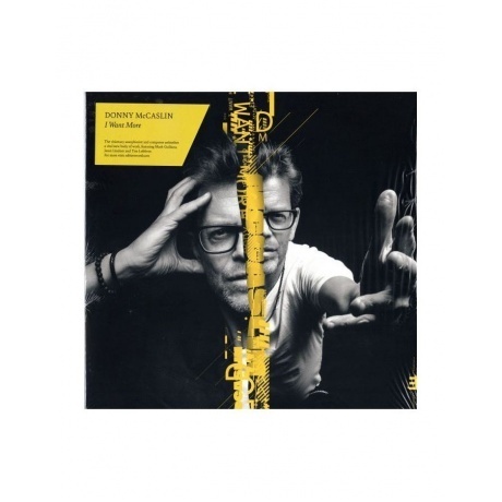 

Donny McCaslin - I Want More (coloured) (5060509791828) виниловая пластинка