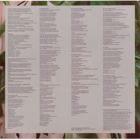 Katie Melua - Album No.8 (4050538624892) виниловая пластинка - фото 6