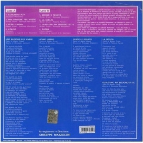 Messaggio 73 - Una Ragione Per Vivere (8016158313246) виниловая пластинка - фото 2