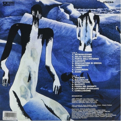 Metamorfosi - Inferno (coloured) (8016158110258) виниловая пластинка - фото 2