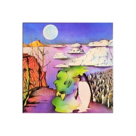 Murple - Io Sono Murple (8016158304442) виниловая пластинка