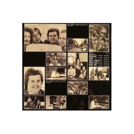 Murple - Io Sono Murple (8016158304442) виниловая пластинка - фото 2