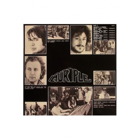 Murple - Io Sono Murple (8016158304442) виниловая пластинка - фото 3