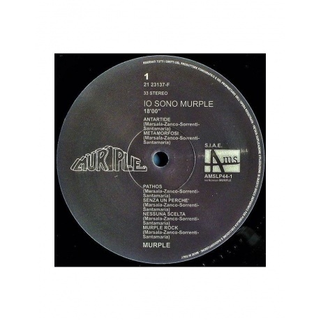 Murple - Io Sono Murple (8016158304442) виниловая пластинка - фото 5