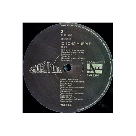 Murple - Io Sono Murple (8016158304442) виниловая пластинка - фото 6