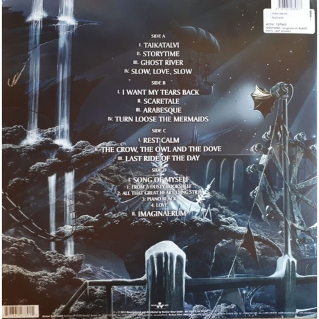 Nightwish - Imaginaerum (0727361285883) виниловая пластинка - фото 2