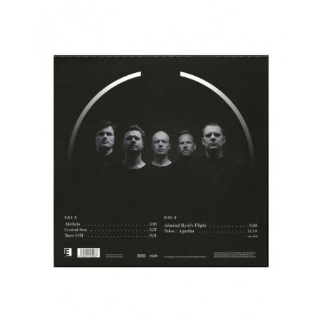 Oddarrang - Agartha (5065001530937) виниловая пластинка - фото 2