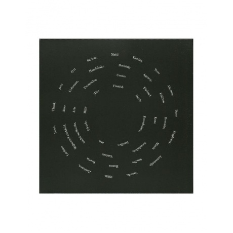 Oddarrang - Agartha (5065001530937) виниловая пластинка - фото 6