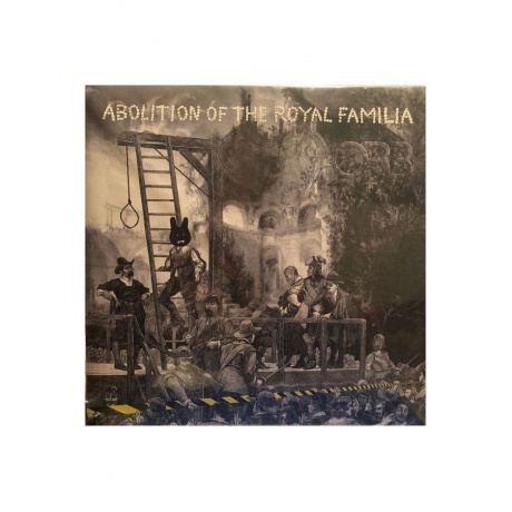 Виниловая пластинка Orb, The, Abolition Of The Royal Familia (0711297525717) - фото 1