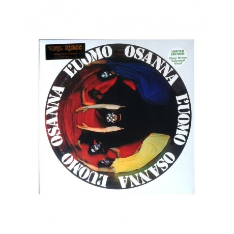 Виниловая пластинка Osanna, L'Uomo (coloured) (8016158013160) - фото 1