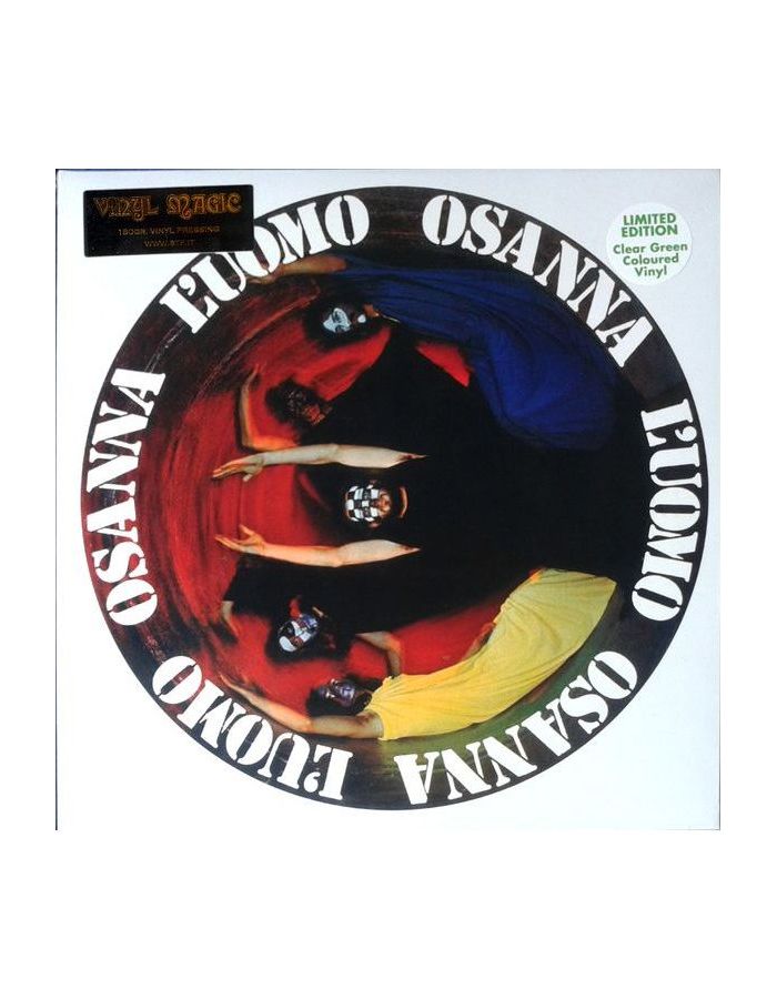 Виниловая пластинка Osanna, L'Uomo (coloured) (8016158013160) цена и фото