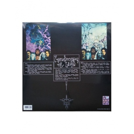 Osanna - Landscape Of Life (coloured) (8016157843140) виниловая пластинка - фото 3