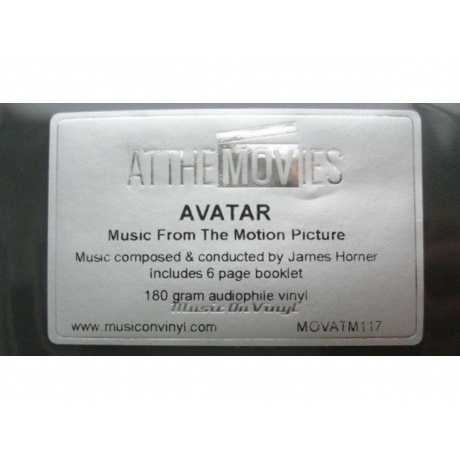 OST - Avatar (8719262002197) виниловая пластинка - фото 4