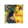 Виниловая пластинка OST, Bali (Giorgio Gaslini) (coloured) (8004...