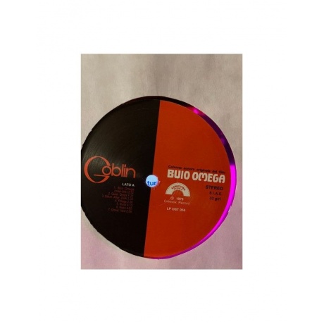 Виниловая пластинка OST, Buio Omega (Goblin) (coloured) (8004644009384) - фото 3