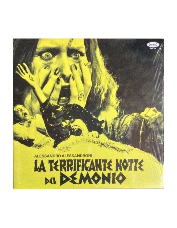 williams d demon dentist Виниловая пластинка OST, Devil’s Nightmare (Alessandro Alessandroni) (8055323521321)